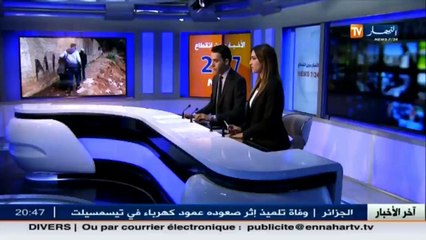 سكن  تبون أمام تحدي طي برنامج عدل1  قبل نهاية مارس المقبل