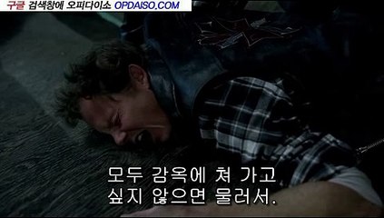 Op 청주대핸플『Udaiso06.com』오피다이소⇒상록수핸플