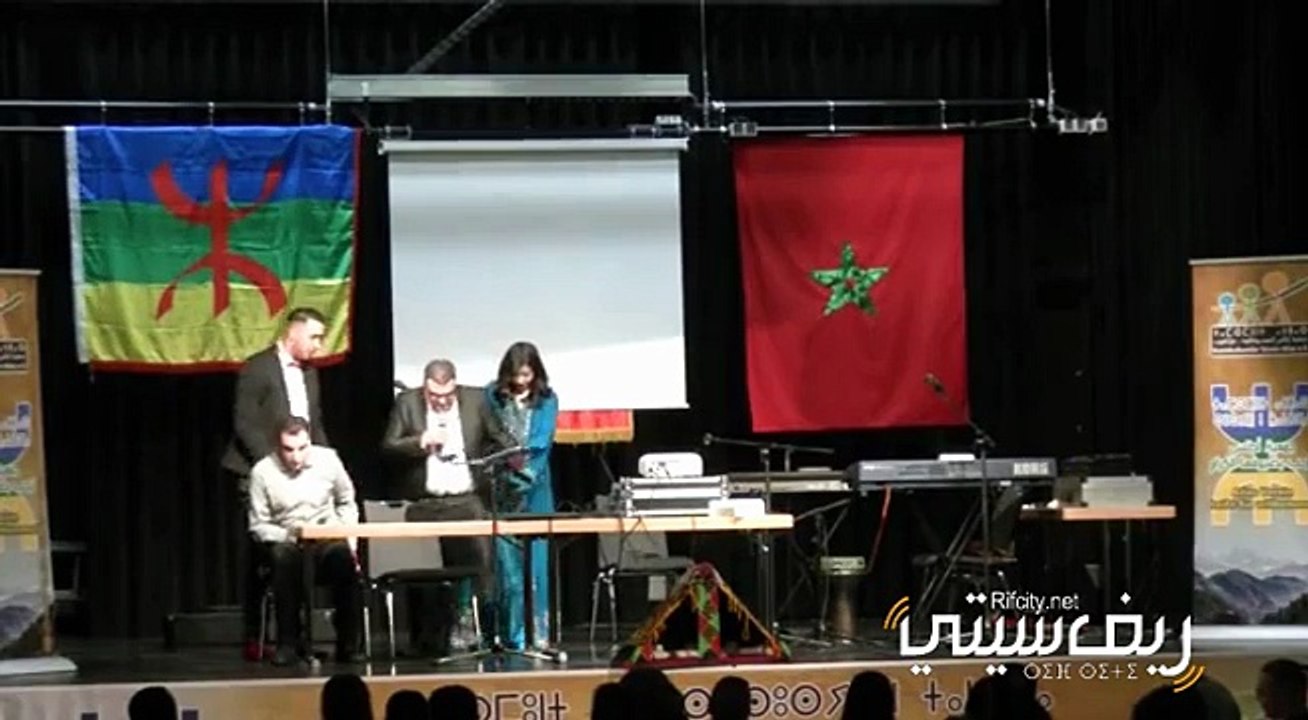 جمعية أطلس الخيرية تنظم حفلا كبيرا بمناسبة رأس السنة الأمازيغية بفرانكفورت(ج2) الفنان عكوران والفنانة مايا (فيديو)