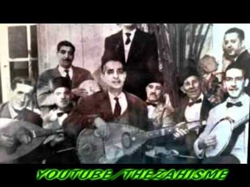 EL HADJ EL ANKA  Bardak