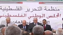 المجلس الوطني يمثل السلطة العليا للشعب الفلسطيني