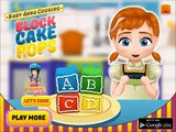 Baby Anna Cooking Block Cake Pops Newest Frozen Baby Cooking Games