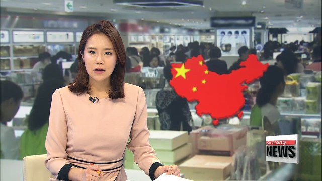 China withholds import approval of Korean cosmetics as THAAD dispute simmers