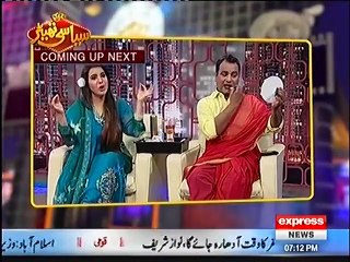 Syasi Theater  - 10 January 2017