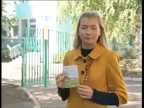 приколы в новостях. приколы в прямом эфире