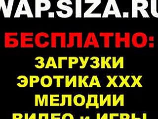 прыжок на тачке