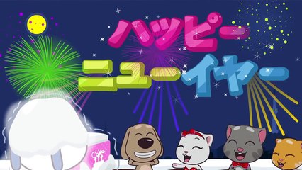 [トーキング・トム・アンド・フレンズ・ ミニズ] ティーザートレーラー 1-vyxhW9eFV5g