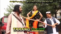 Pashto New Songs 2017 Almas Khan Khalil - Za Badmashi Na Manam