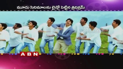 Directors with Multiple Movies