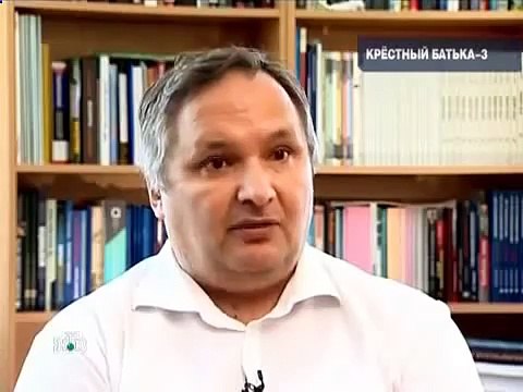 ШОК Крёстный Батька 3 Деньги Семьи Лукашенко Часть