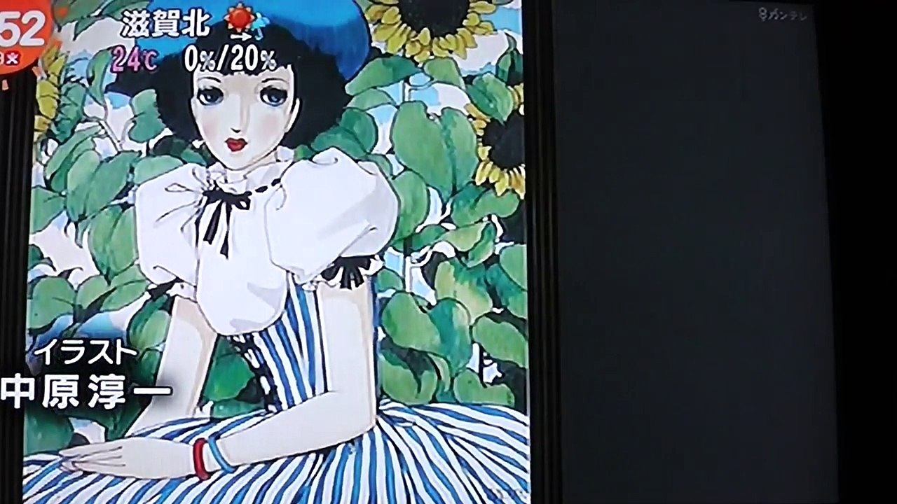 岡山の奇跡と言われる美少女 桜井日奈子[19]中山優馬と舞台[それいゆ]の制作発表会に[中山をオネエかと]-DBQ1KsubABE