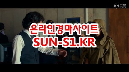 인터넷경마,온라인경마 ◐  SU N  S1 . KR ◑ 경륜예상지