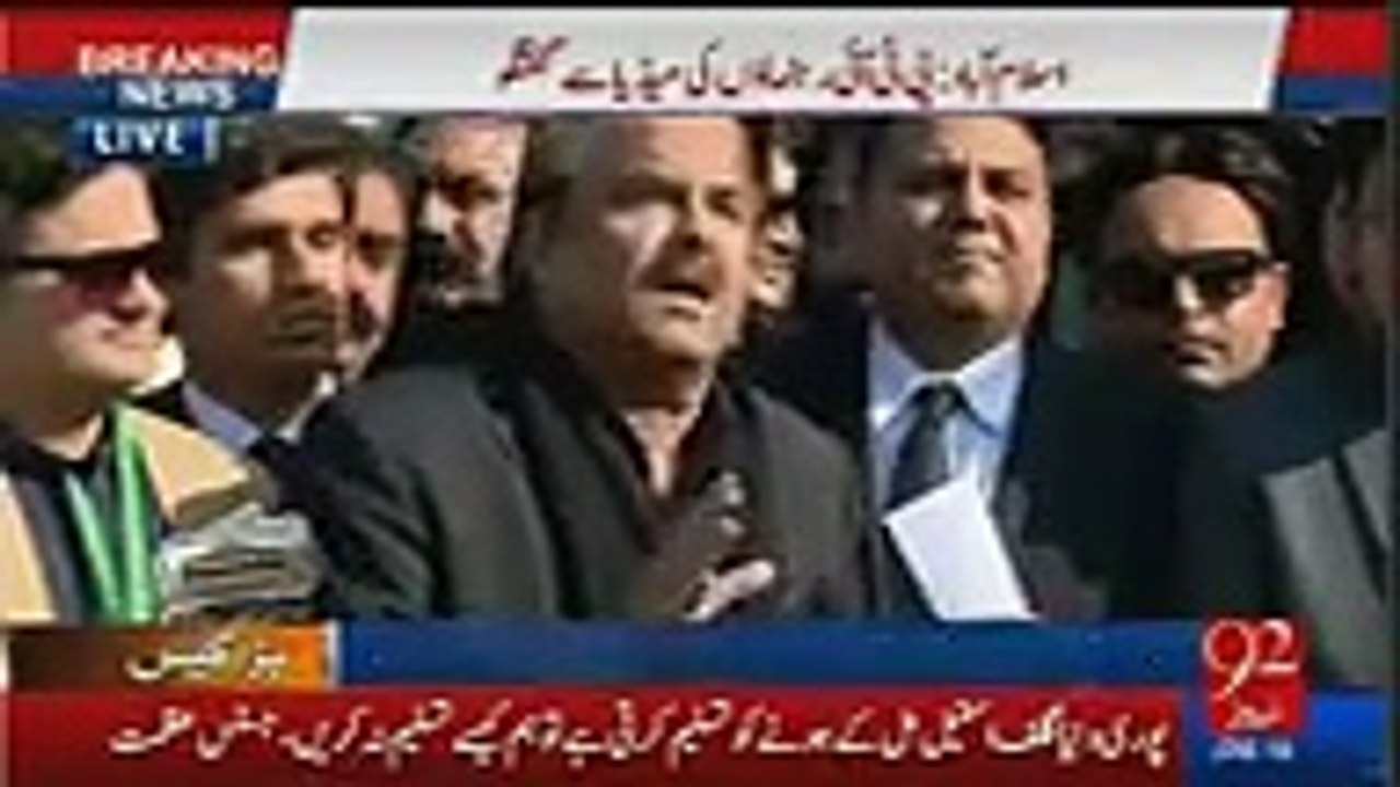 What Fawad Chaudhary Did During Media Talk Outside SC