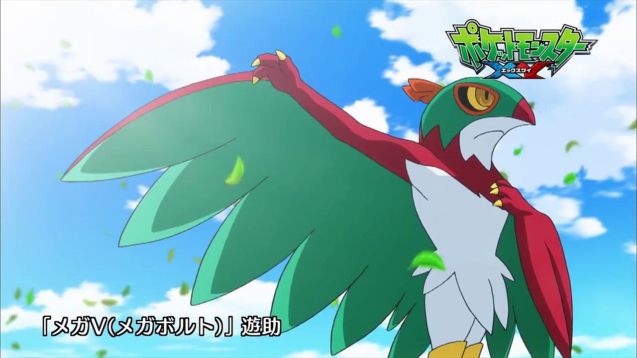 【公式】アニメ「ポケットモンスター XY」プロモーション映像2～メガメガ展開に突入！-wDTJDbevb9s