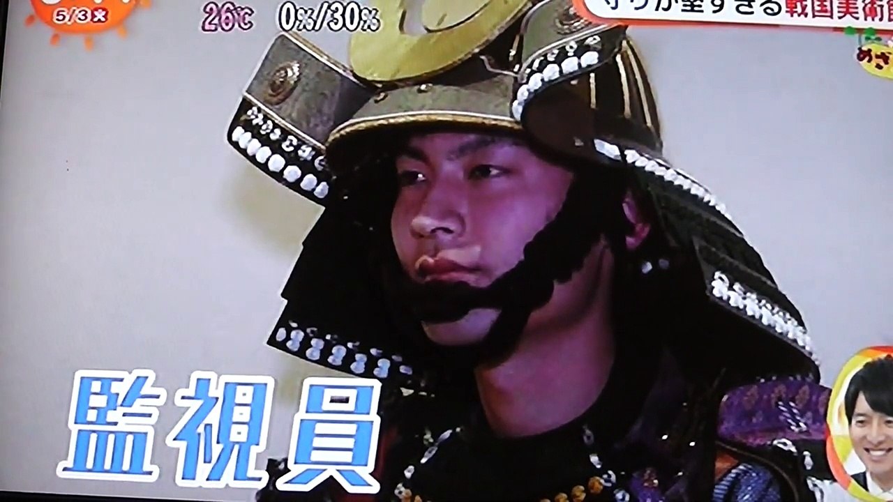 歴史資料館  刀の展示会場に現れたのはだれ？-Gg7TxueIzUA