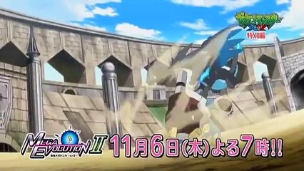 【公式】アニメ「ポケットモンスター ＸＹ特別編「最強メガシンカ～Act Ⅱ～」プロモーション映像第1弾-ck_au7N6CGI