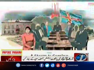 Video herunterladen: Panama Case: Records mentioned by PM not yet produced, SC remarks