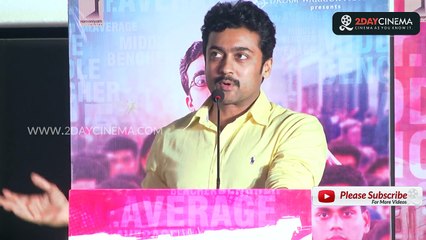 I had 60 crores and he made it 10 crores _ Suriya - 2DAYCINEMA.COM-CG5-dYcXIK0