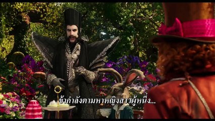 ตัวอย่างหนัง Alice Through the Looking Glass (อลิซ ผจญมหัศจรรย์เมืองกระจก) ซับไทย-XlCYRvheQo4