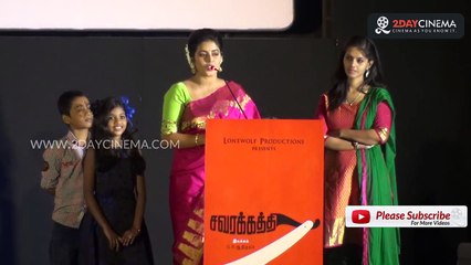 Mysskin is a special person to me poorna’s emotional speech - 2DAYCINEMA.COM-Y8DV3yz2QLk