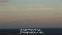 【動画】H2Aロケット30号機-WT0hx7_oNwU