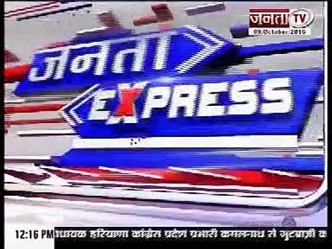 Janta TV talking about Complex Endoscopic Surgery to Remove Stage-3 Tumor at Paras Hospital Gurgaon