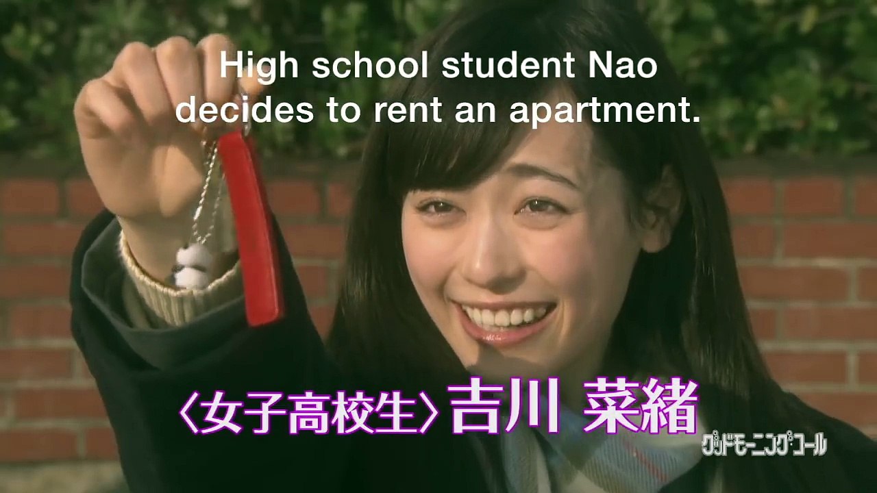 Good Morning Call - Trailer　【Fuji TV Official】-1mh-khp4X8Q