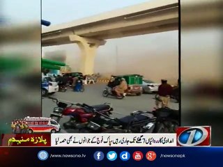 Two killed, several wounded in Multan building collapse