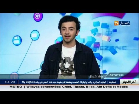 ACTUTECH: Honda - Une moto qui tient en équilibre toute seule !