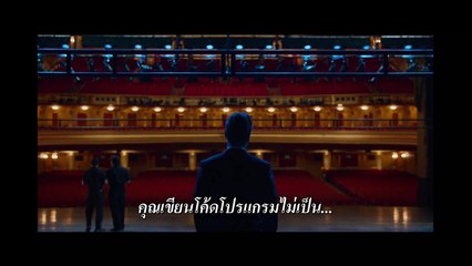ตัวอย่างหนัง_Steve Jobs (ซับไทย)-Y0XD1CgM8NM