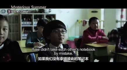 Mysterious Summer (不可思議的夏天) 【Fuji TV Official】-jS0m_pT34jI