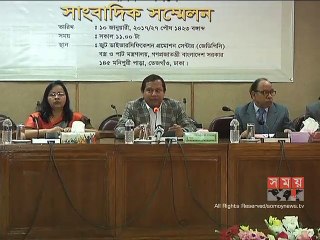 'ভারতের অ্যান্টি ডাম্পিং শুল্ক বাংলাদেশি পাট রপ্তানির জন্য হুমকি'