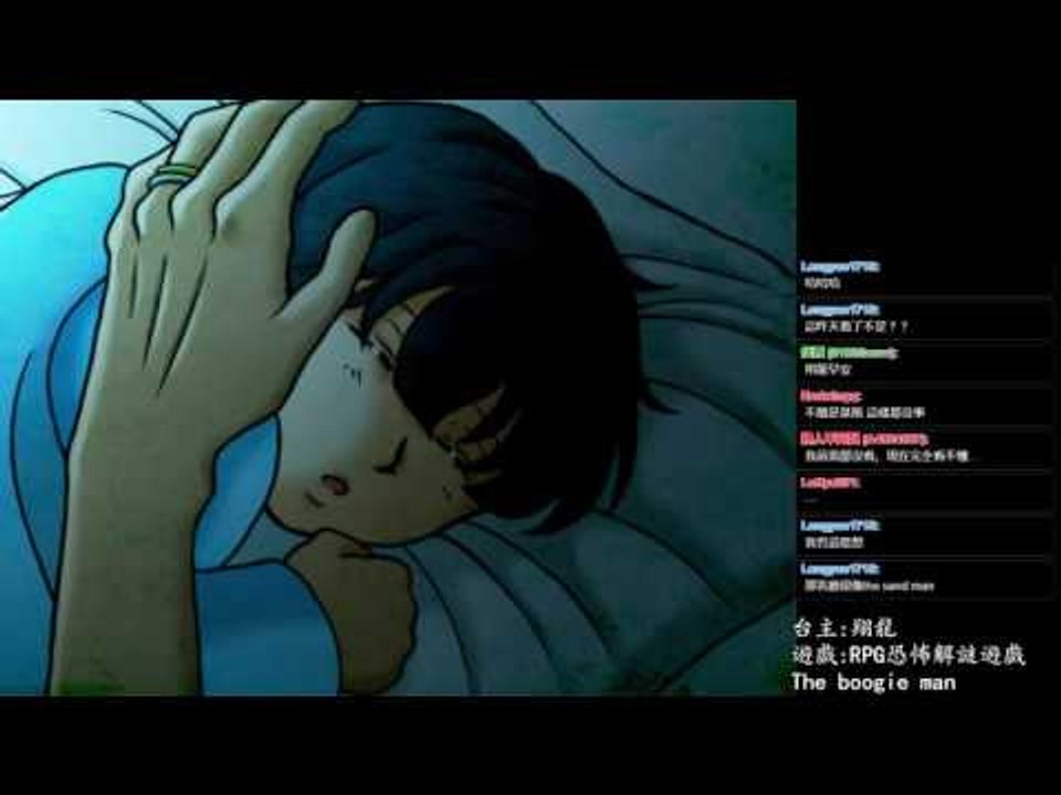 白色的房間BE2與那錯失的線索 ▏【翔龍實況】恐怖RPG解謎遊戲The boogie man布袋男 #24