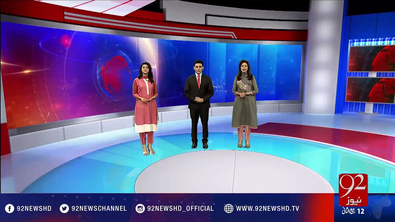 Islamabad: Consultations held to amend NAB laws- 92NewsHD