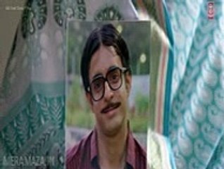 Baankey ki Crazy Baraat (Theatrical Trailer)