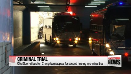 Choi Soon-sil and An Chong-bum appear for second hearing in criminal trial