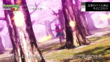 「モンスターストライク THE MOVIE はじまりの場所へ」監督＆脚本家が語る秘話【モンストアニメ公式】-1oM4hQUywNA