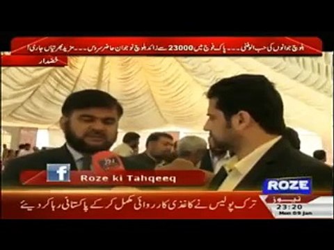 Khuzdar is more Peaceful then any other City,Berg Ameen-Roze Ki Tehqeeq