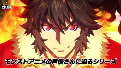 【りえっくす突撃!!】福島潤さんと小林裕介さんがやってみた！【モンストアニメ公式】-uu4ifGrBygw