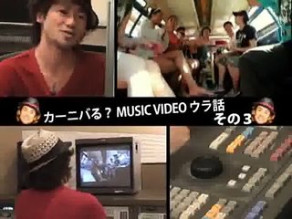 ナオト・インティライミ _ 「カーニバる？」解説 Part3-Ixl5MBRzXdQ