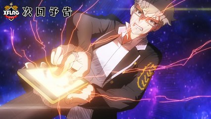 【予告 第50話】地獄を粛す神現る！！！【モンストアニメ公式】-9UsWok-_XGo