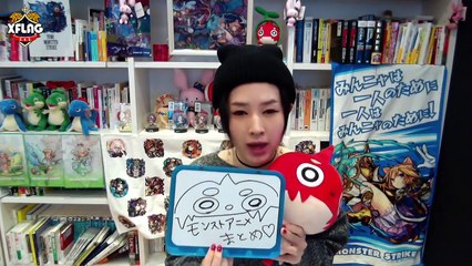 キャラ設定画を大公開！モンストアニメモンスターまとめ【モンストアニメ公式】-t6jo9Ne737s