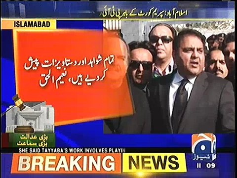 Maryam Nawaz ny kal kaha Imran Khan ko sue kerna chaheti hai, hum is ko welcome kerte hai, Imran Khan ky saath ICIJ ko