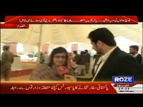 We Welcome CPEC in Balochistan,Sudents-Roze Ki Tehqeeq