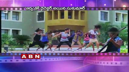 Director Sukumar Birthday Special