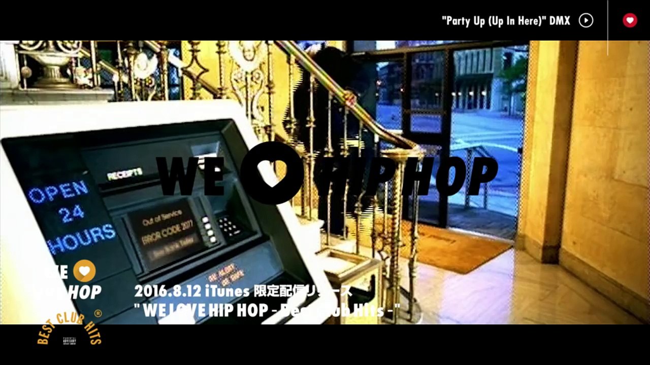 8_12(金)iTunes限定配信 WE LOVE HIP HOP Best Club Hits -Official Trailer--7XnWHNlI0aw