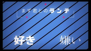 Da-iCE(ダイス) 「DATE」リリックビデオ (From 9th single「パラダイブ」2016.7.20 Release!!)-ehKrvief8MQ