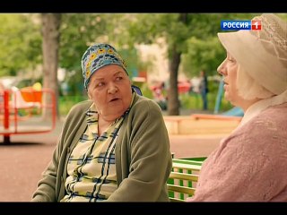 Василиса 6 серия. Мелодрама. Сериал Новинка (2017)
