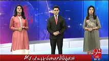 Hukumat ki purani cheeze faurd nikali, Hakumat aaj SC main naye cheez lae gi - Imran Khan