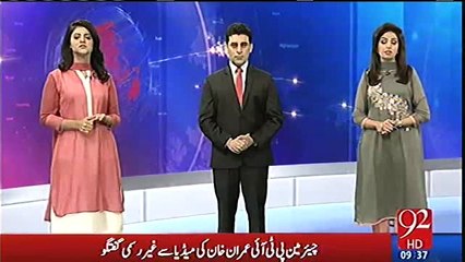 Hukumat ki purani cheeze faurd nikali, Hakumat aaj SC main naye cheez lae gi - Imran Khan